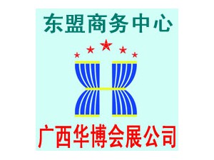 2015東盟越南(胡志明市)金屬暨冶金技術設備貿(mào)易博覽會