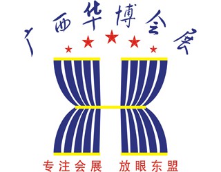 2016中國-東盟不銹鋼及加工技術(shù)設(shè)備(越南胡志明)展覽會