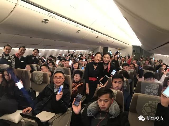 飛機上玩手機：網速比想象的快！上網要錢嗎？