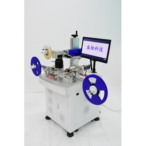 同軸視覺定位激光打標機