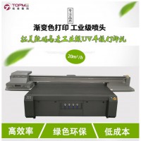 供應木材工藝品UV打印機 3D木材背景墻UV打印機廠家直銷