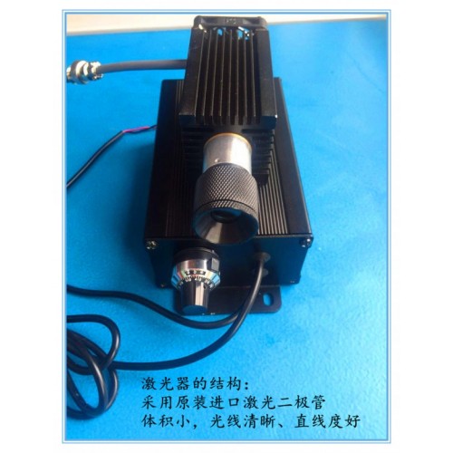 激光器廠家供應(yīng)三維檢測光源808nm980nm半導(dǎo)體激光器