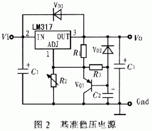 基準穩(wěn)壓電源